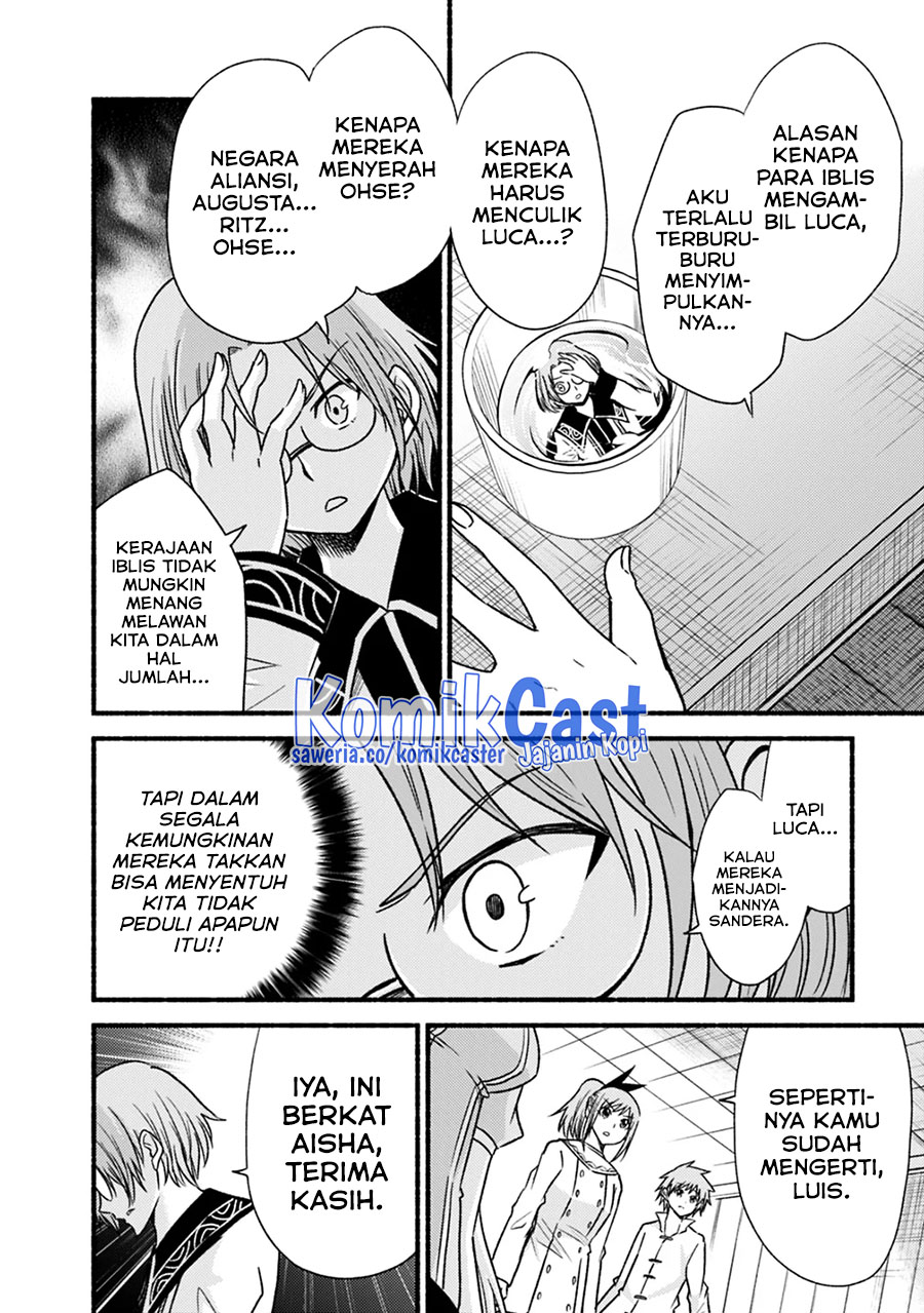 Living In This World With Cut & Paste chapter 42